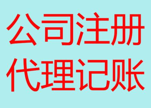 九龙坡长期“零申报”有什么后果？