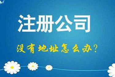 九龙坡2024年企业最新政策社保可以一次性补缴吗！